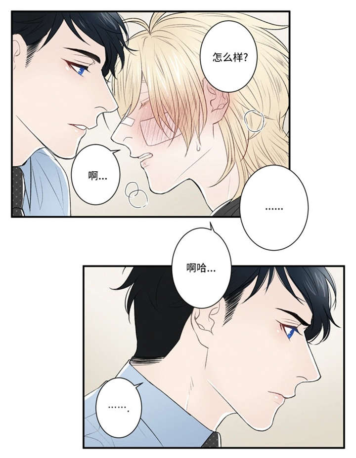 19_温柔-9