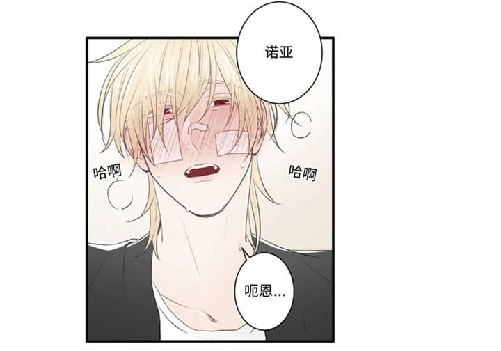19_温柔-10