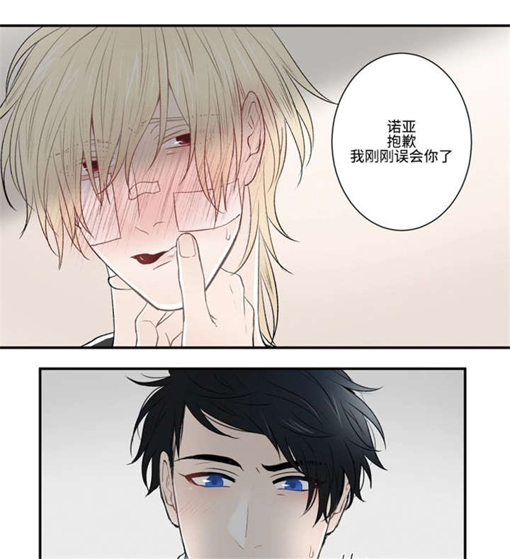 19_温柔-14