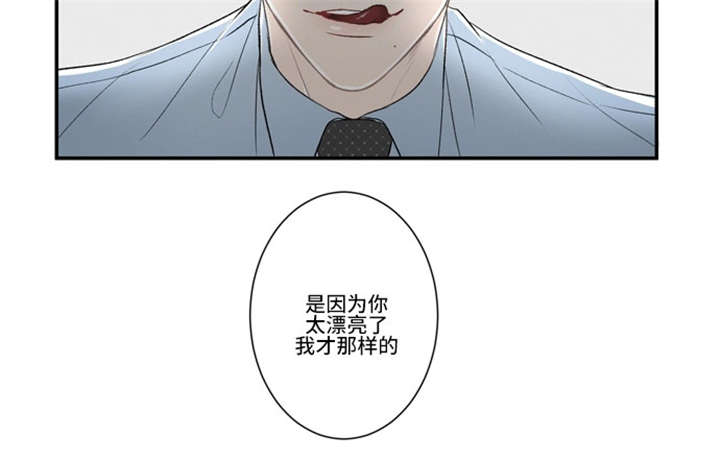 19_温柔-15