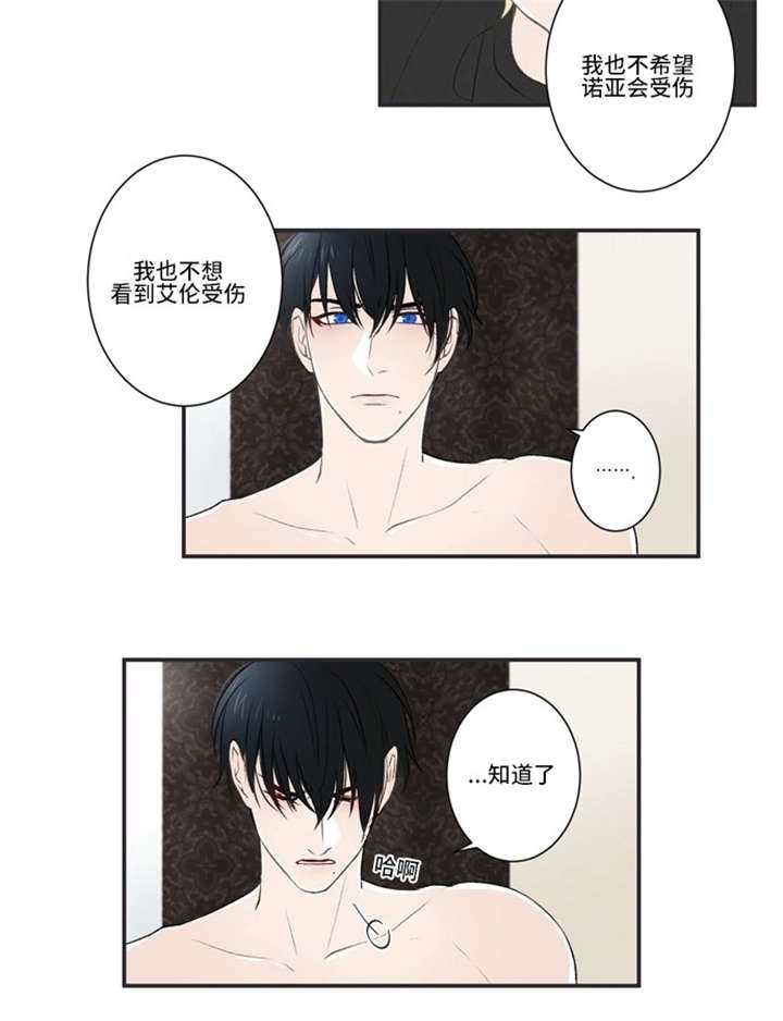 21_秘书-8
