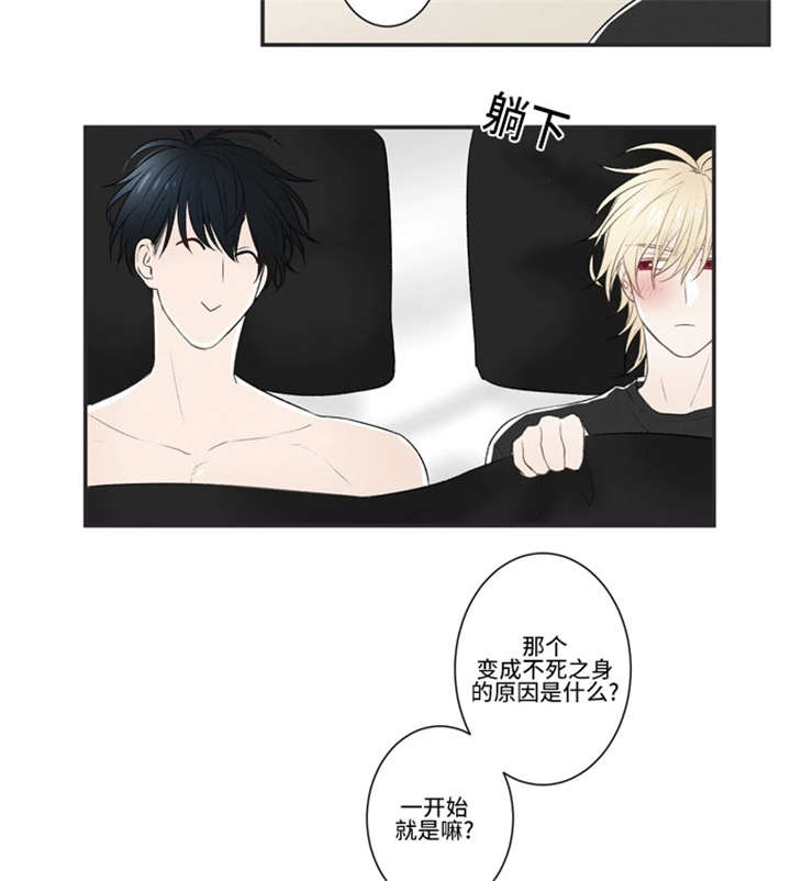 21_秘书-10
