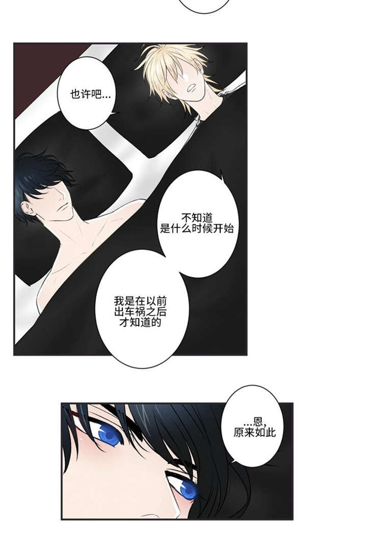 21_秘书-11