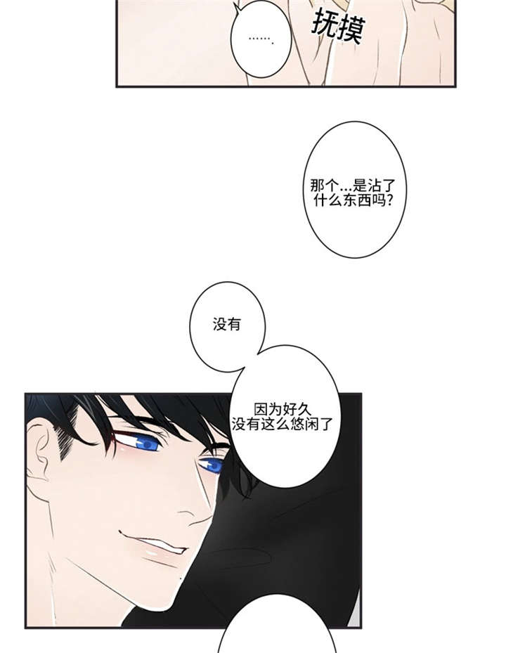 21_秘书-13