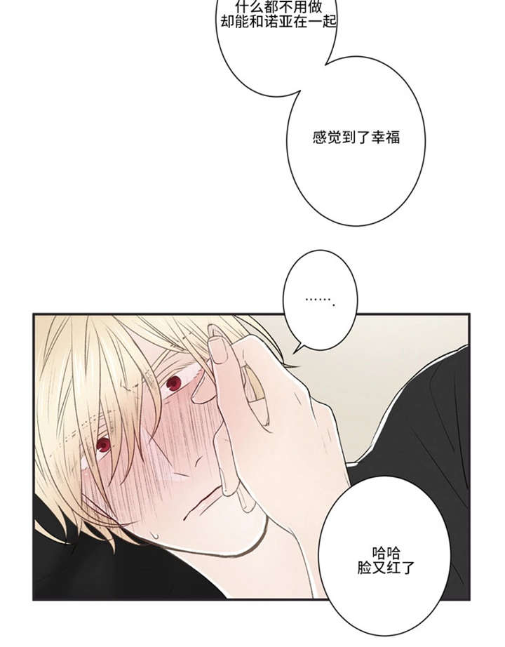 21_秘书-14