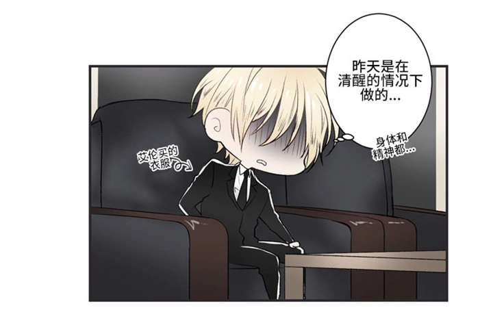 21_秘书-16