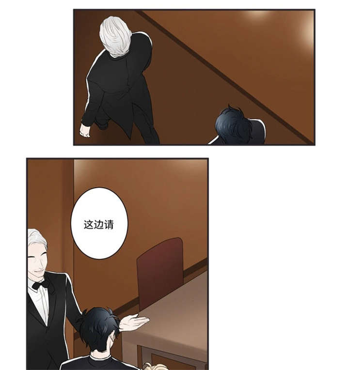 23_适可而止吧-0