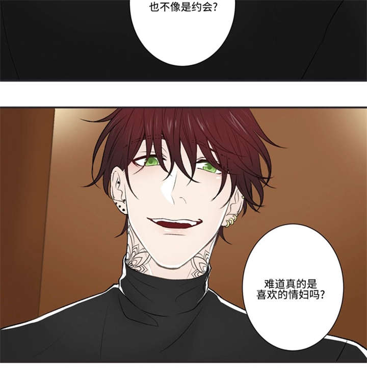 23_适可而止吧-4