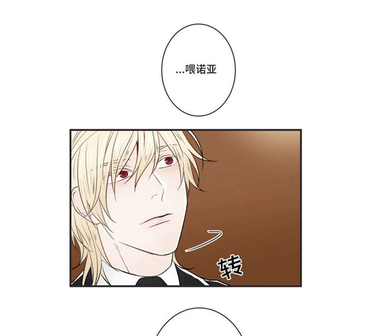 23_适可而止吧-7