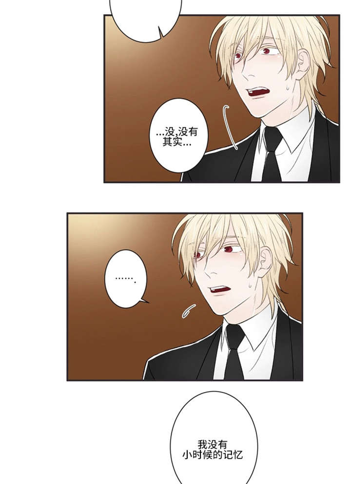 23_适可而止吧-16