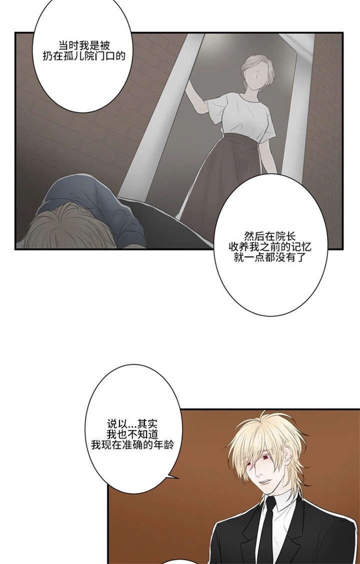 24_没有记忆-2