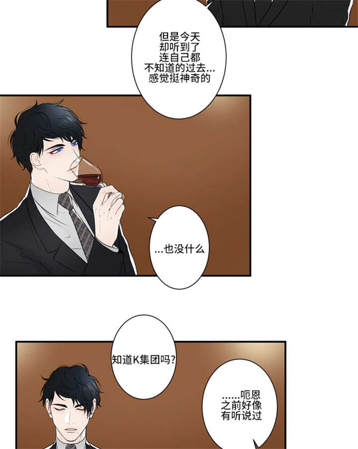 24_没有记忆-3