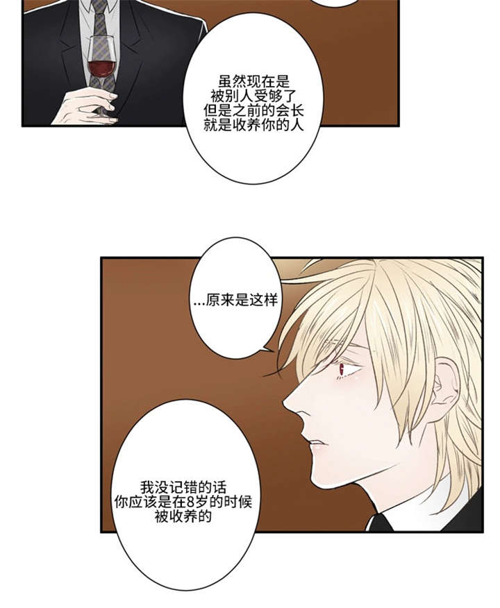 24_没有记忆-4