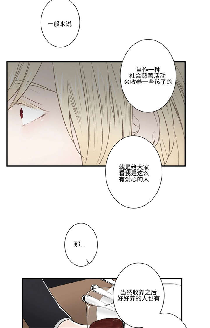 24_没有记忆-8