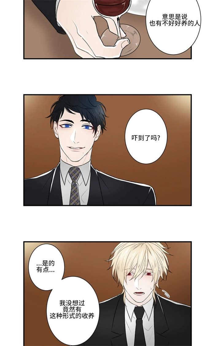 24_没有记忆-9