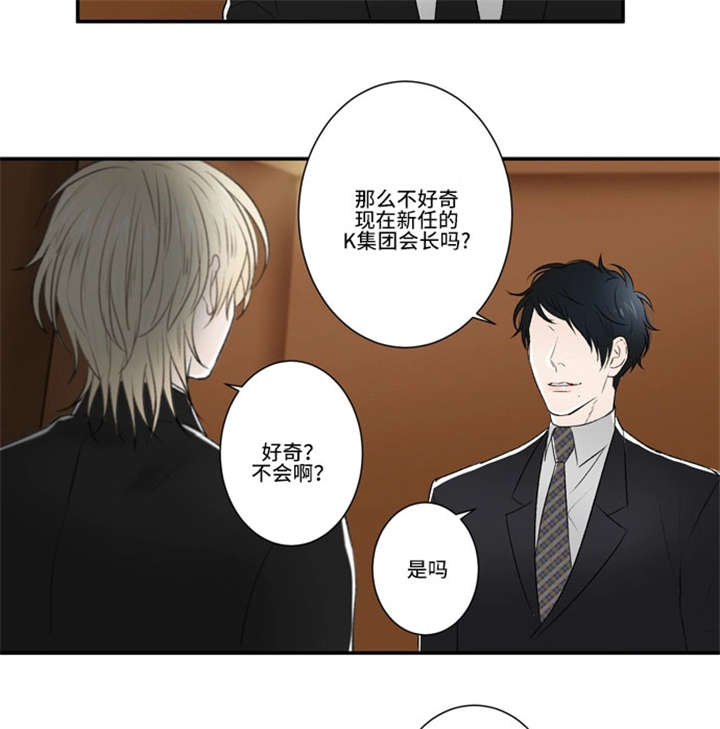 24_没有记忆-10