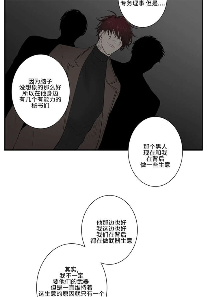 24_没有记忆-12