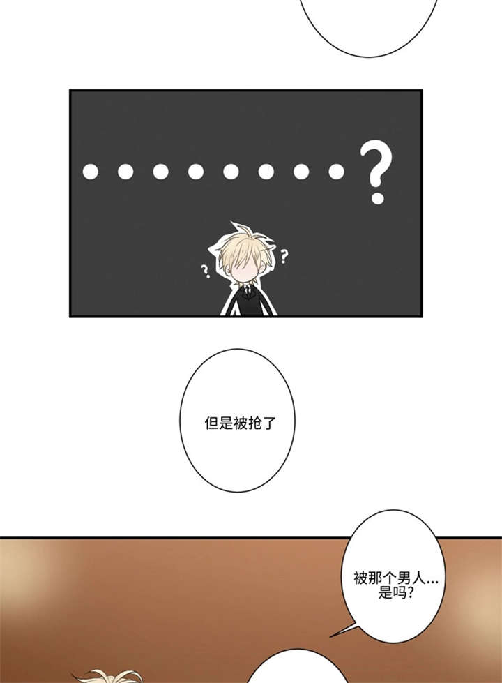 24_没有记忆-14