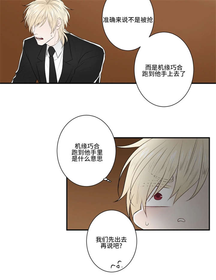 24_没有记忆-15