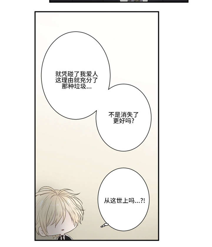 25_不要干预-8
