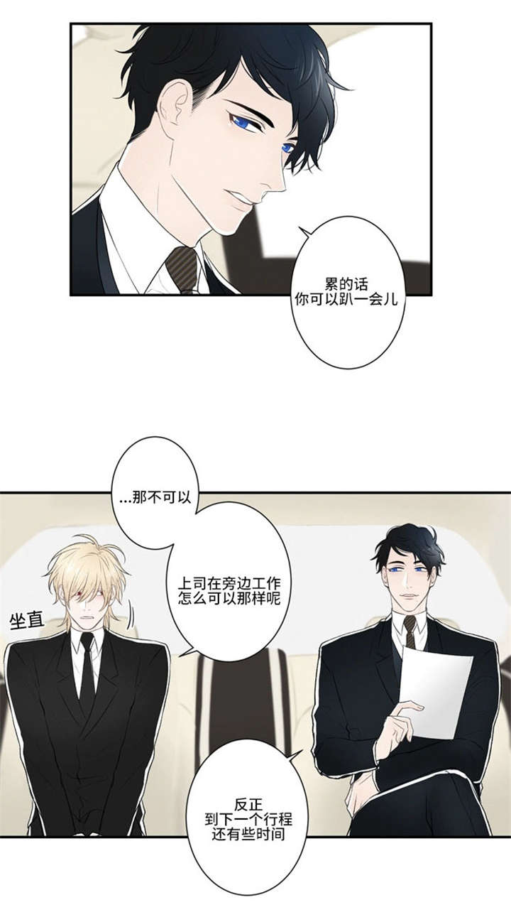 27_威慑-0