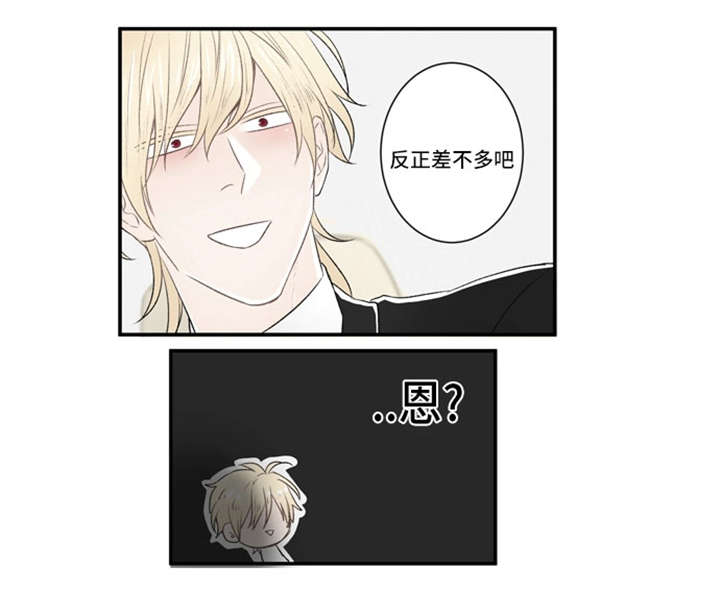 27_威慑-3