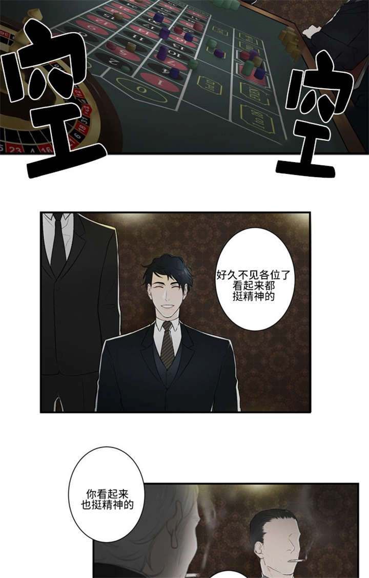 27_威慑-5