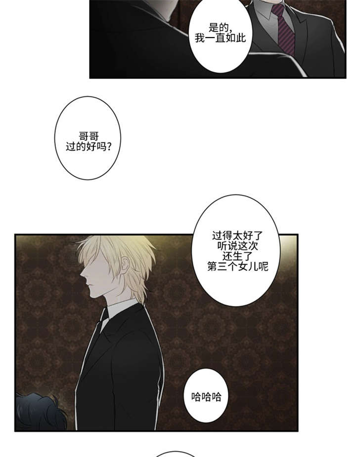 27_威慑-6