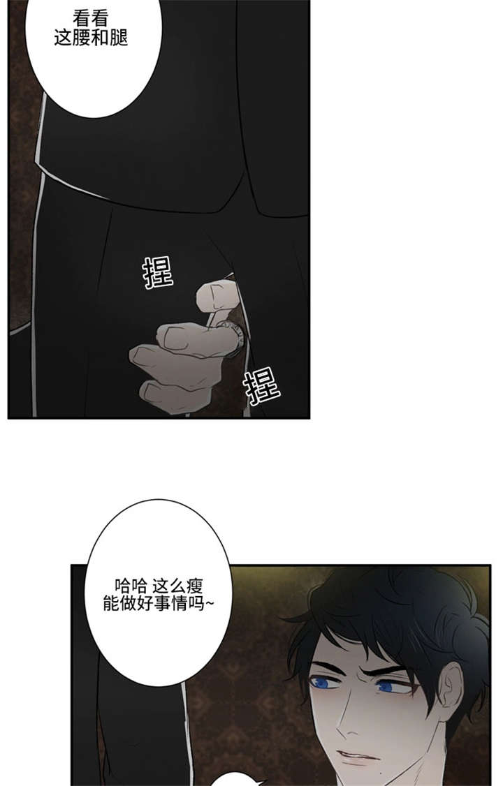 27_威慑-10