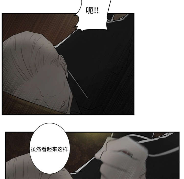 27_威慑-12