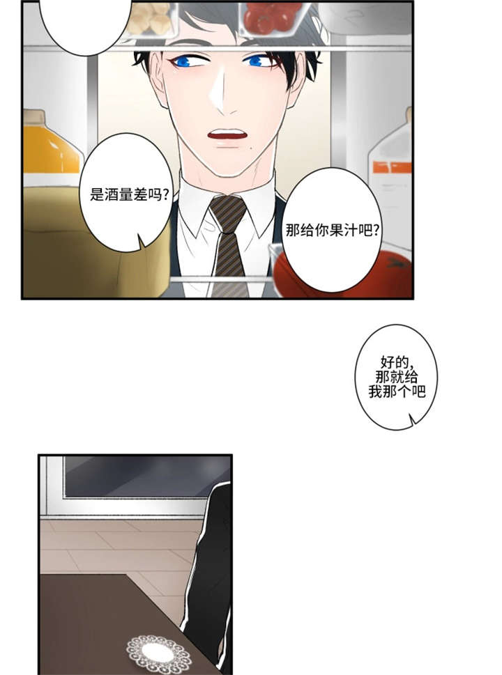 27_威慑-17