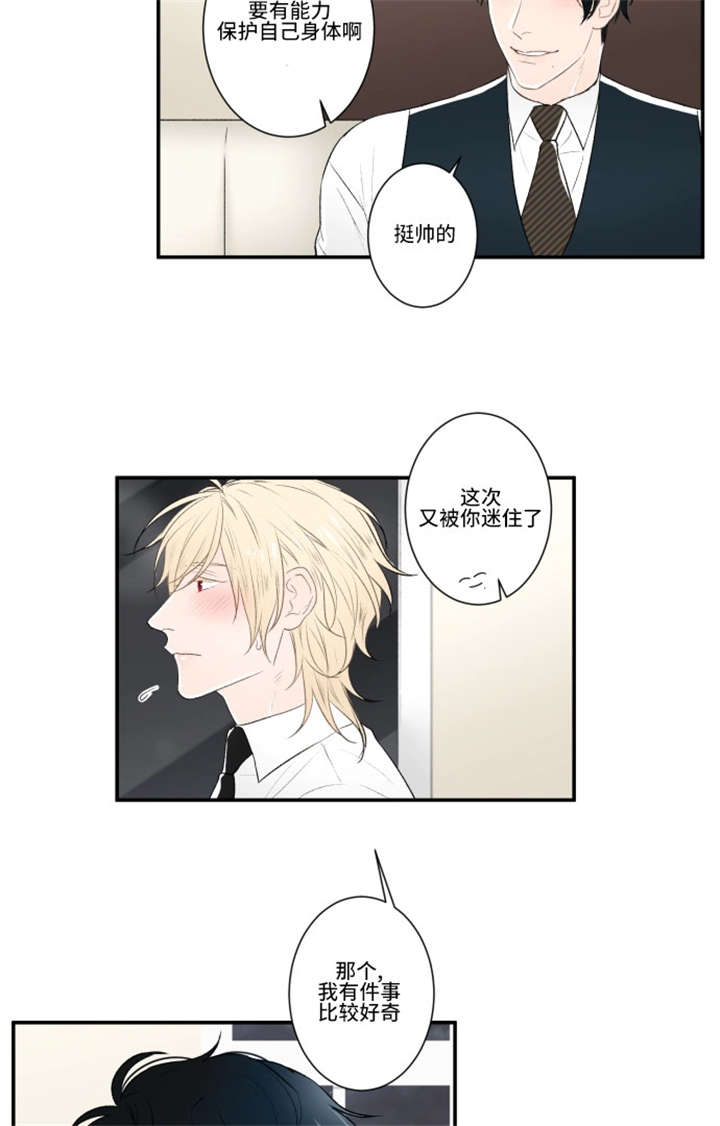 27_威慑-18
