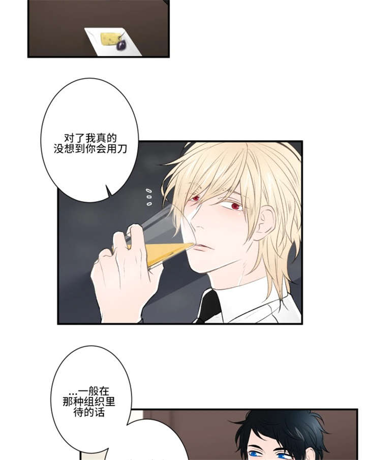 27_威慑-1