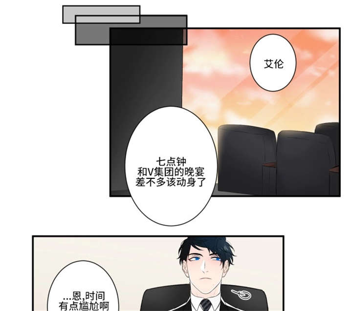 28_出发-6