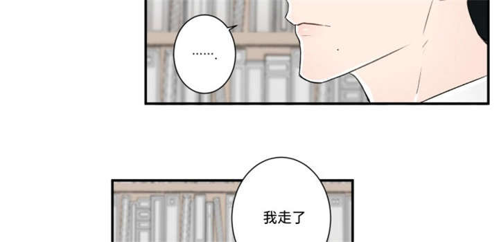 28_出发-10