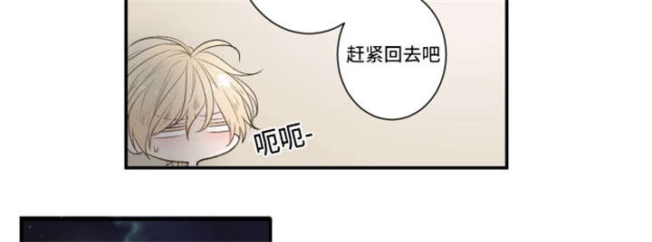 29_打听-7