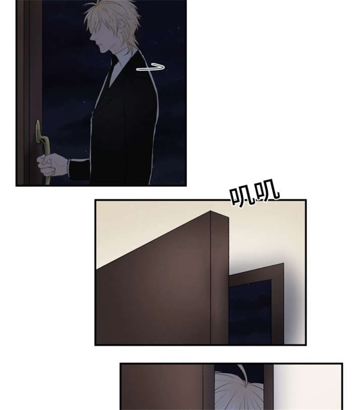 29_打听-12