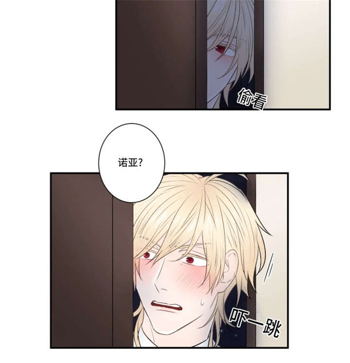 29_打听-13