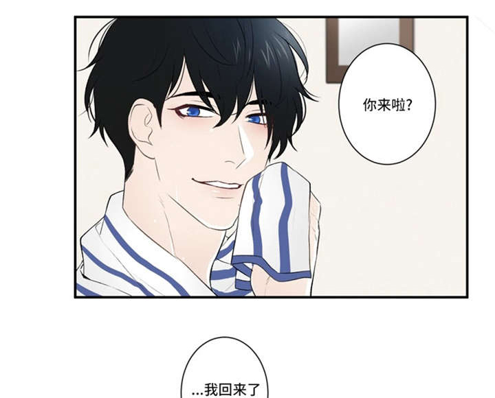 29_打听-15