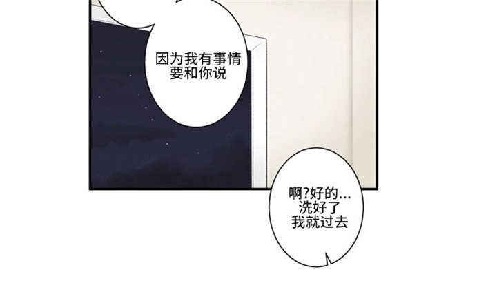 29_打听-18