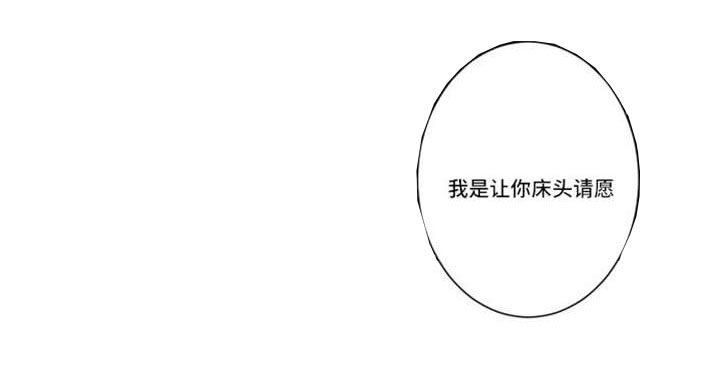 30_犯错-15