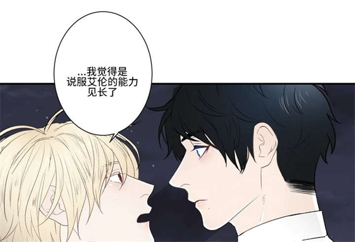 34_安排-5