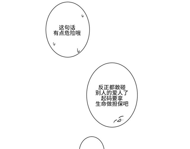 34_安排-8