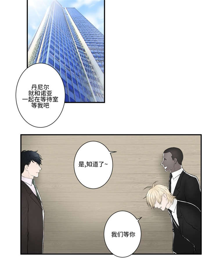 34_安排-10