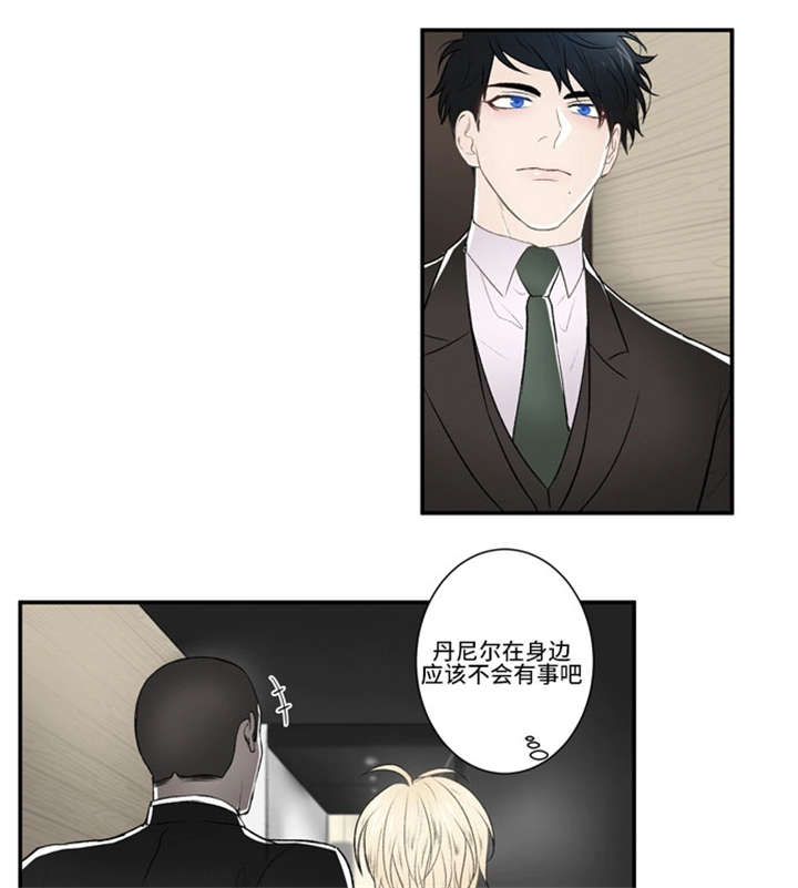 34_安排-11