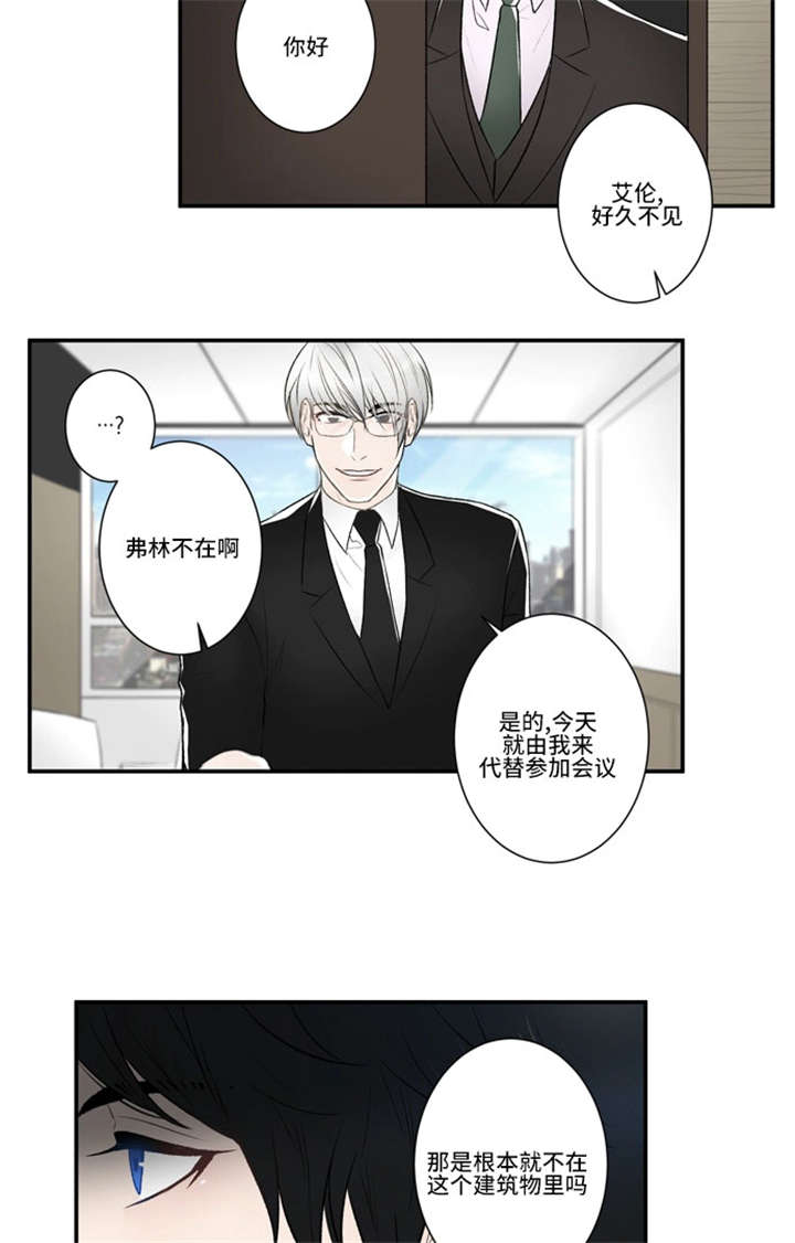 34_安排-13