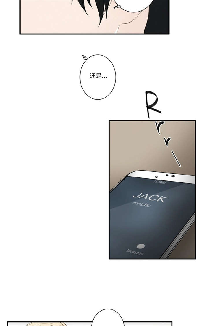 34_安排-14