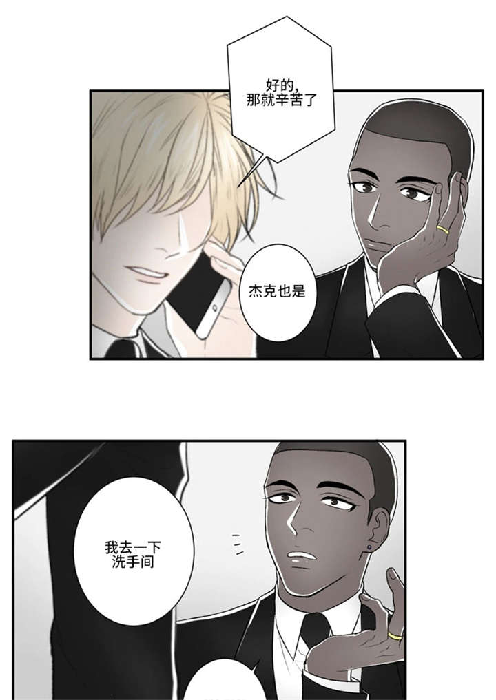 34_安排-16