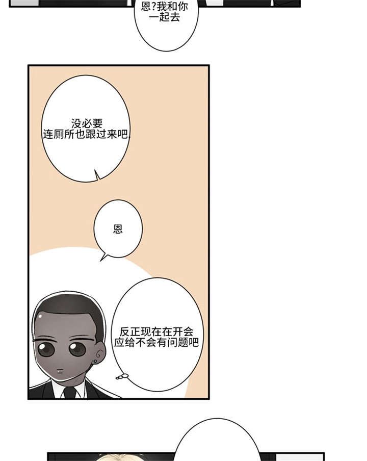 34_安排-17