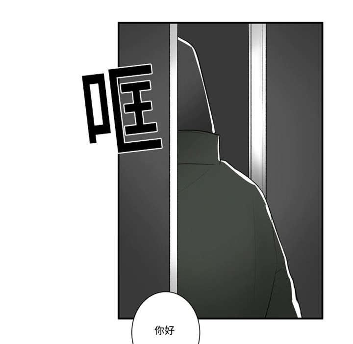 34_安排-23